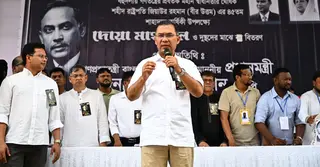 জিয়াউর রহমানের আদর্শে দেশ গঠনে সবাইকে সম্পৃক্ত হওয়ার আহ্বান প্রধানমন্ত্রীর
